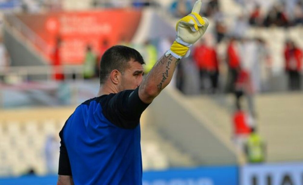 Thu mon Uzbekistan lap ky luc Asian Cup anh 1