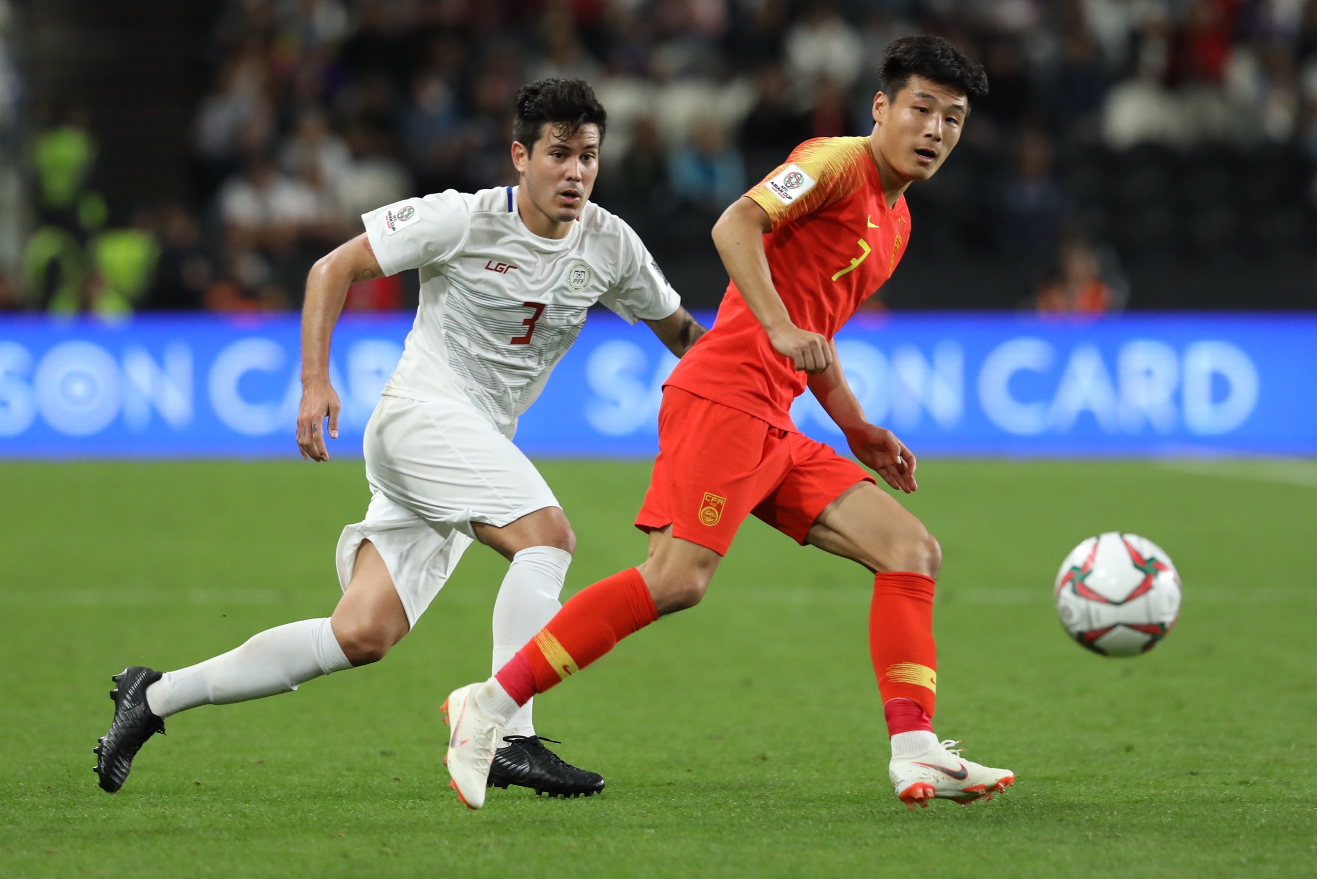 Trung Quoc quyet dau han Quoc tai Asian Cup anh 1