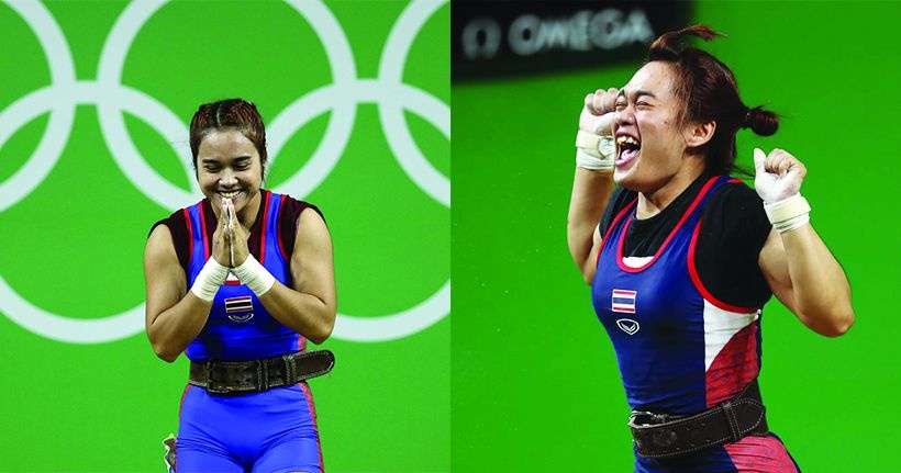 Cu ta Thai Lan dinh be boi Doping nghiem trong anh 1