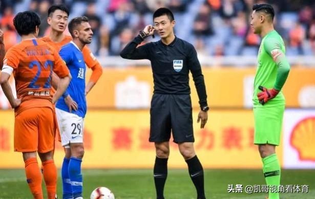 Trong tai Fu Ming bi treo coi anh 1