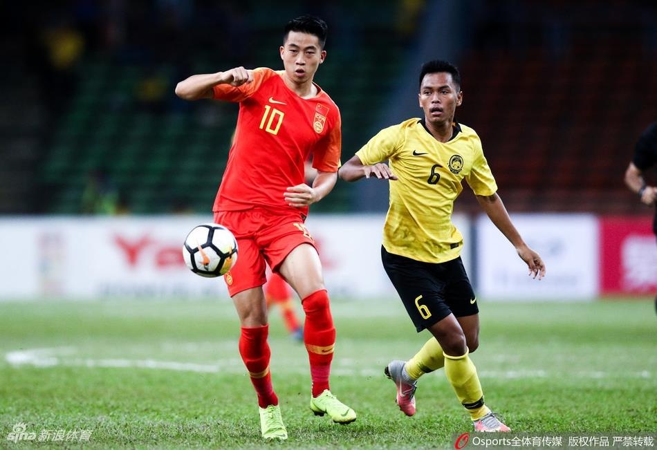 Báo Malaysia chưa tin đội nhà dừng bước tại vòng loại U23 châu Á ảnh 1 Bao Malaysia chua tin doi nha dung buoc tai vong loai U23 chau A anh 1