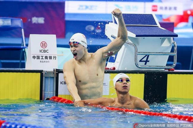 Sun Yang boi nhanh nhat the gioi nam 2018 anh 1