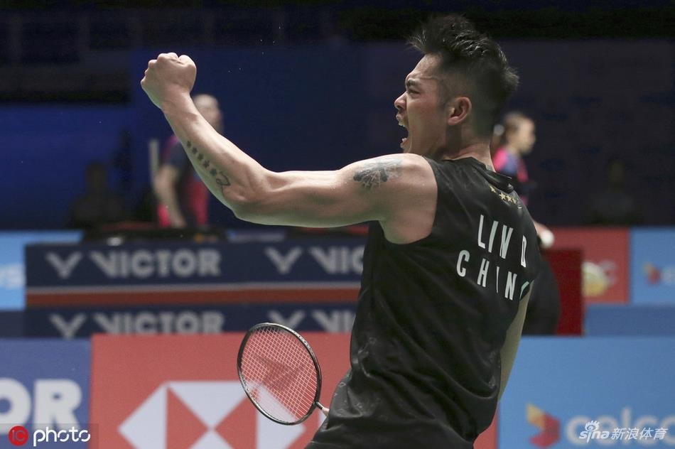 Lin Dan hạ hạt giống số 2 Shi Yuqi, vào chung kết Malaysia Open ảnh 1 Lin Dan ha hat giong so 2 Shi Yuqi, vao chung ket Malaysia Open anh 1