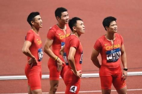 Dien kinh Trung Quoc bi tuoc HCV tai giai chau A hinh anh