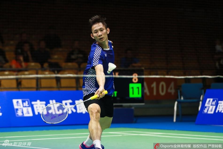 Tien Minh gianh HCD lich su giai chau A anh 1