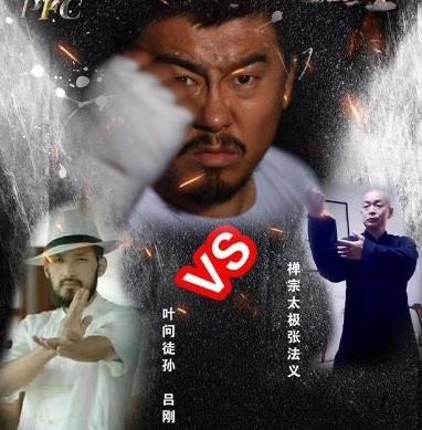 Đối thủ của Từ Hiểu Đông bất ngờ bỏ cuộc ảnh 1 Doi thu cua Tu Hieu Dong bat ngo bo cuoc anh 1