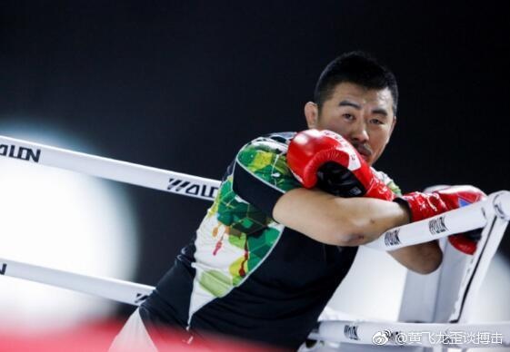 Từ hiểu Đông sở hữu khối tài sản khổng lồ ảnh 1 Tu hieu Dong so huu khoi tai san khong lo anh 1