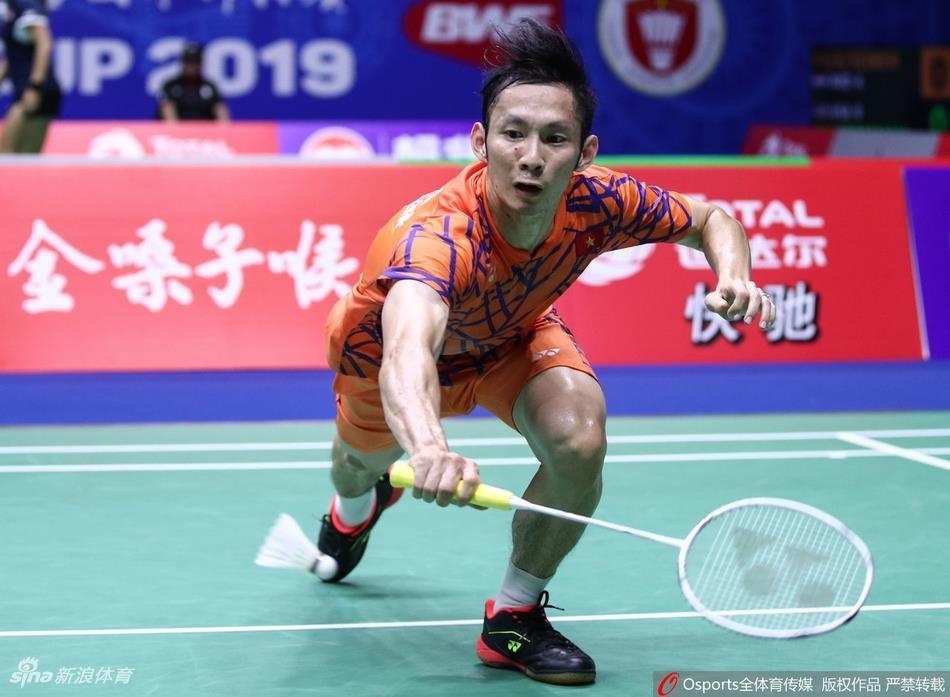 Tiến Minh vô địch ảnh 1 Tien Minh vo dich anh 1