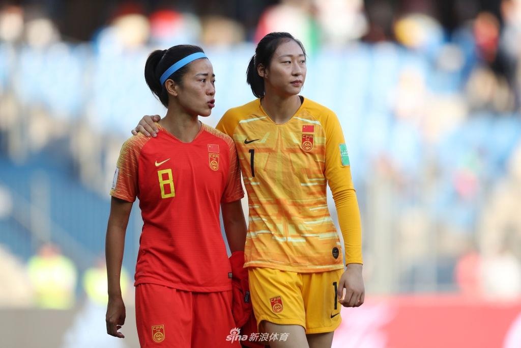 nữ Trung Quốc bị loại tại World Cup ảnh 1 nu Trung Quoc bi loai tai World Cup anh 1
