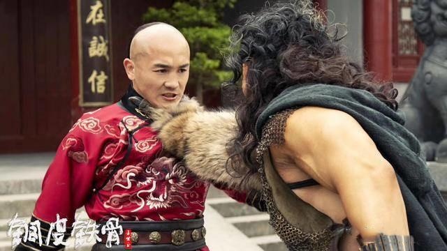 Nhat Long chan thuong anh 1