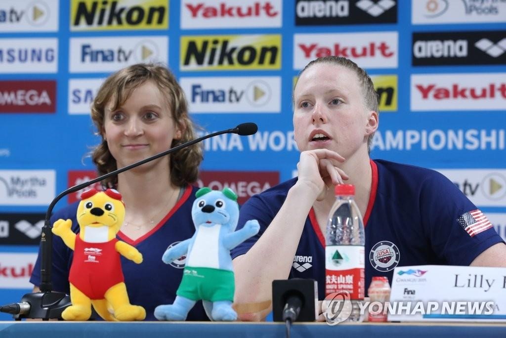 Sun Yang dính doping ảnh 1 Sun Yang dinh doping anh 1
