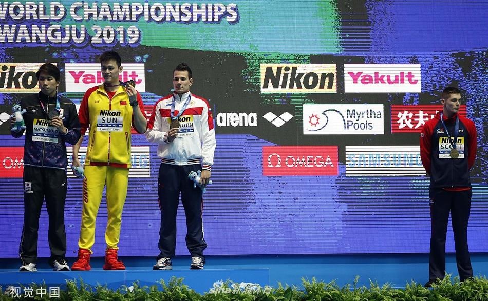 Sun Yang bi tu choi dung chung bac anh 1