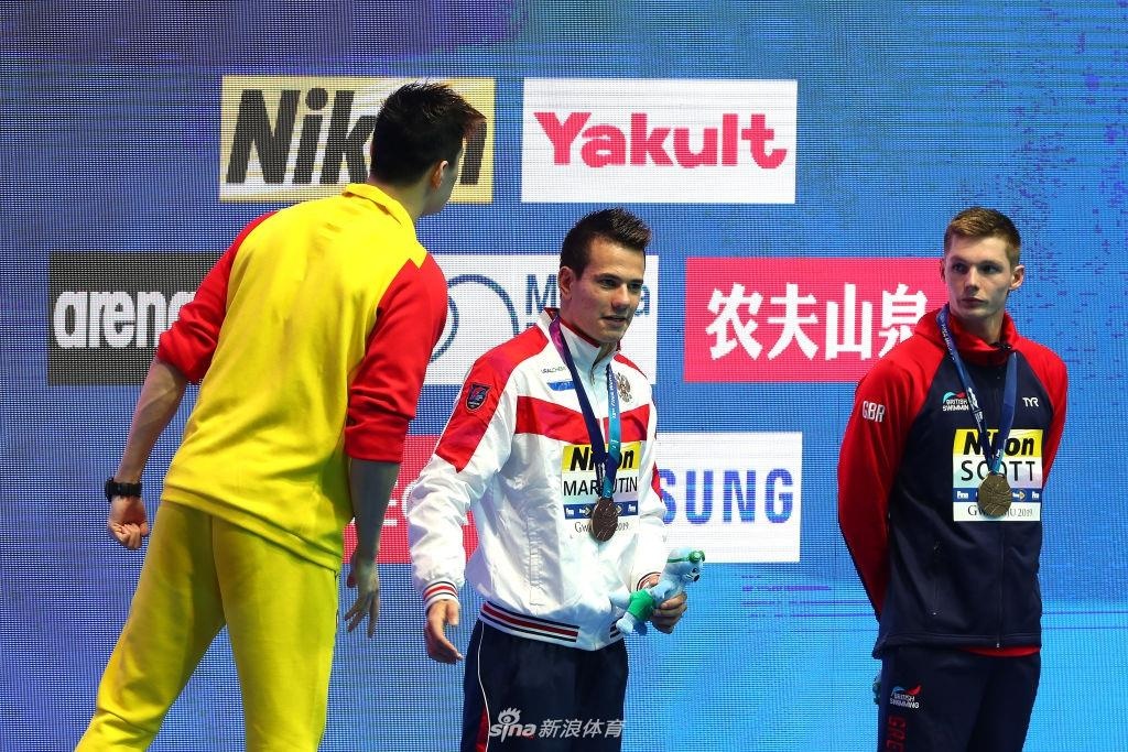 Sun Yang bị tẩy chay ảnh 1 Sun Yang bi tay chay anh 1