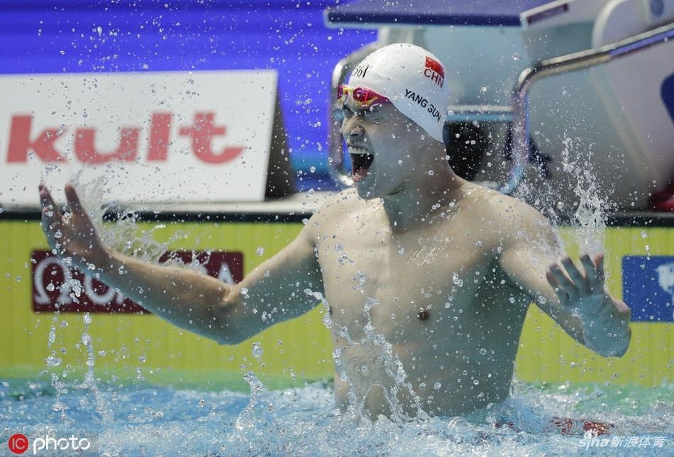 Sun Yang bi tay chay anh 2