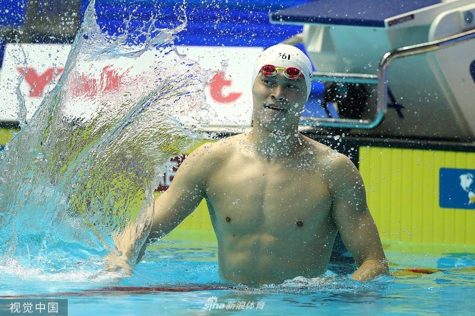 Sun Yang bi tay chay anh 2