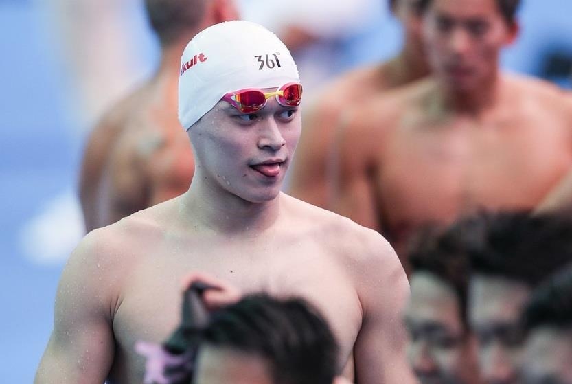 Sun Yang giup doi boi Trung Quoc vao chung ket noi dung tiep suc hinh anh