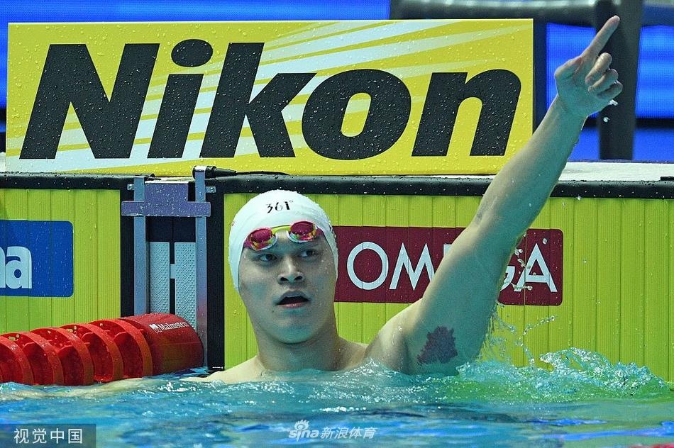 Sun Yang bị tẩy chay ảnh 1 Sun Yang bi tay chay anh 1