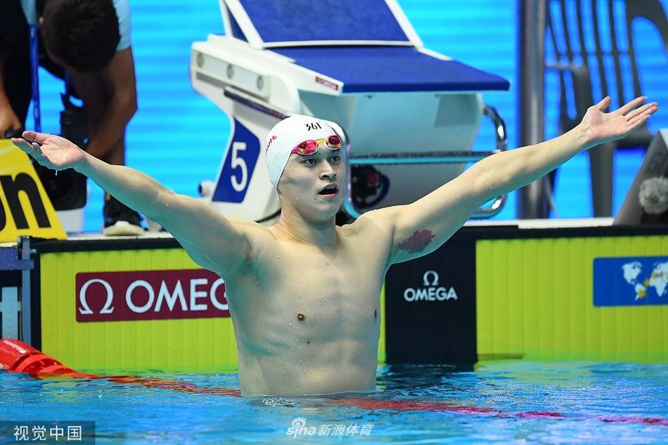 Sun Yang bị tẩy chay ảnh 2 Sun Yang bi tay chay anh 2