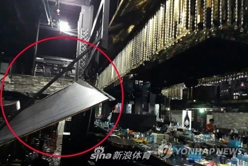 tai nan tai giai vo dich the gioi anh 1