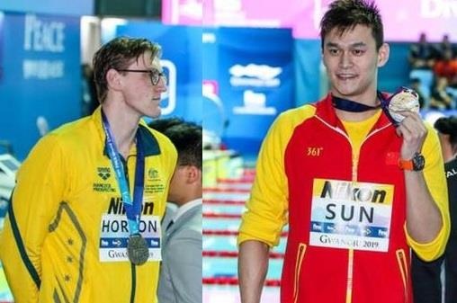 Kinh ngu tay chay Sun Yang khong du World Cup o Trung Quoc hinh anh