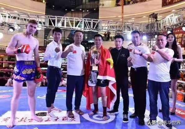 Vo su Ton Kien bi to mua giai anh 1