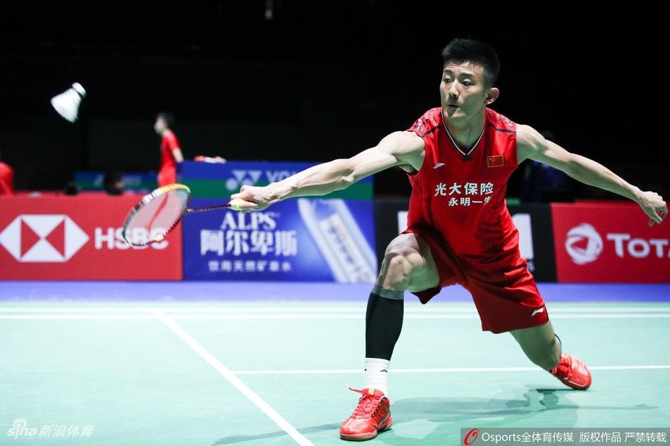 cau long Trung Quoc that the anh 1