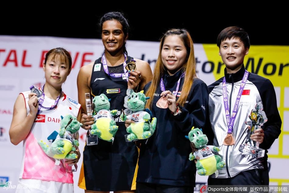 Sindhu vo dich cau long the gioi anh 1