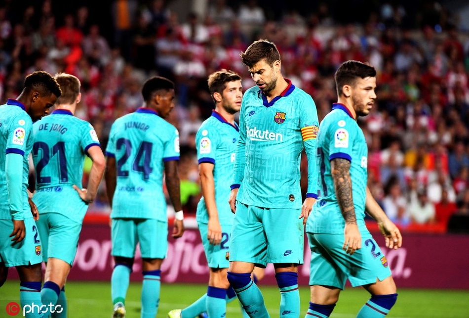 barca lập kỷ lục tệ sau trận thua Granada ảnh 1 barca lap ky luc te sau tran thua Granada anh 1