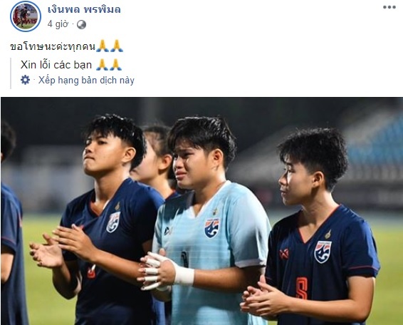 U19 Thai Lan thua Viet Nam anh 1