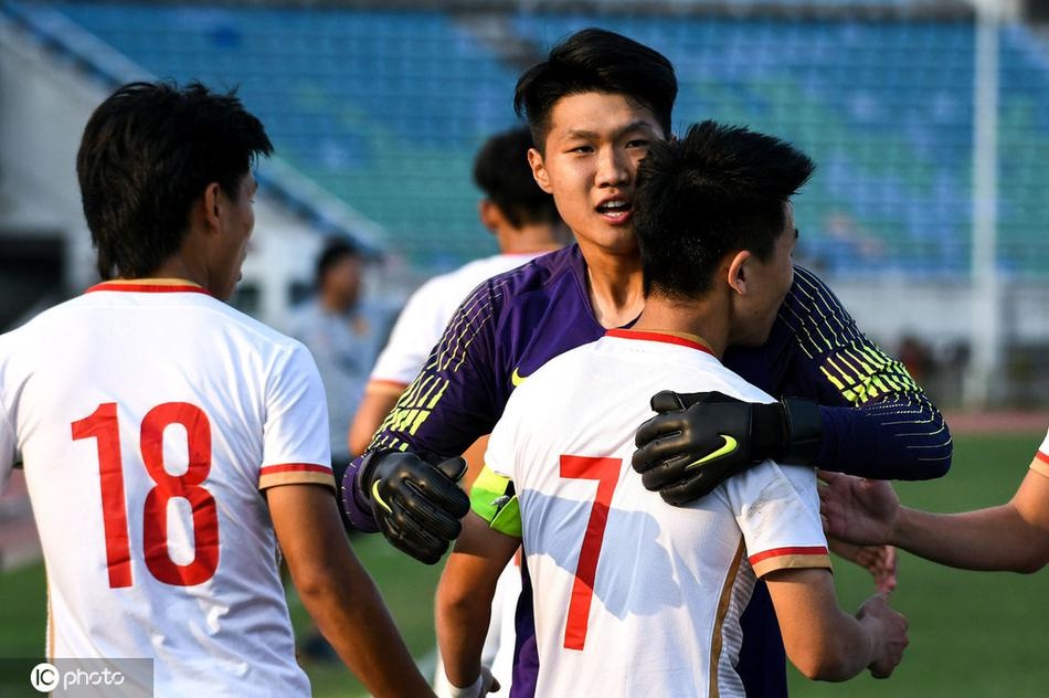 U19 Trung Quốc thua Lào ảnh 1 U19 Trung Quoc thua Lao anh 1