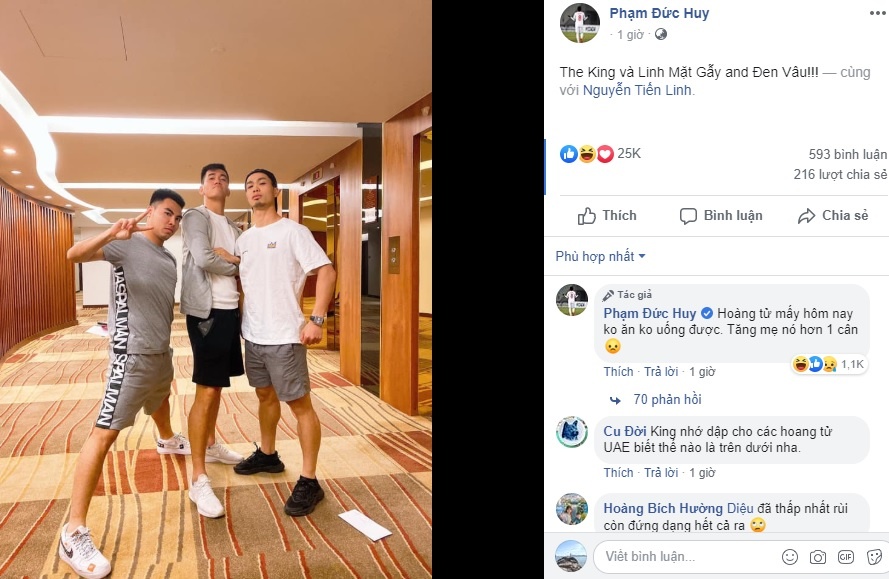 Cong Phuong Den Vau anh 1