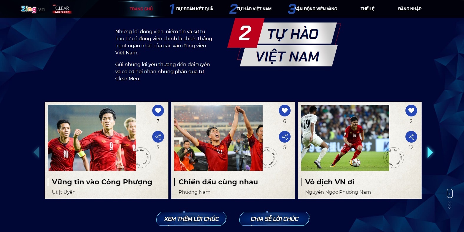 Cuoc thi gui loi chuc SEA Games anh 2