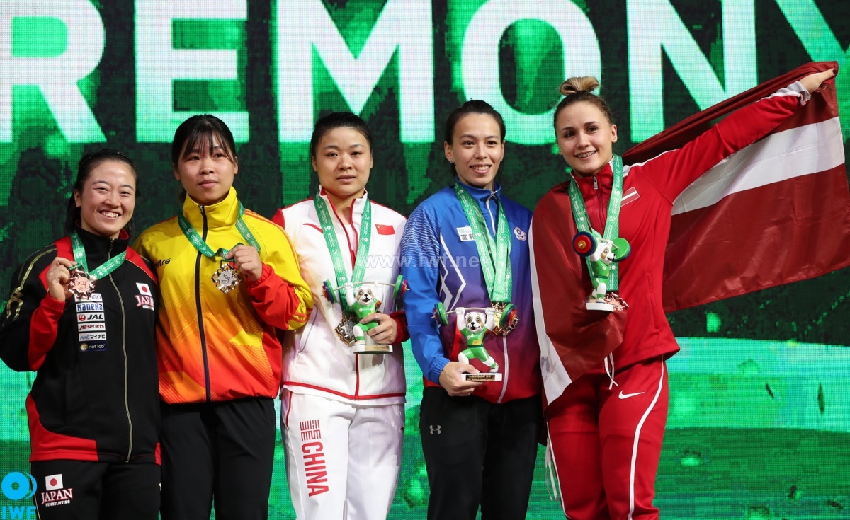 Hoàng Thị Duyên cử tạ ảnh 3 Hoang Thi Duyen cu ta anh 3