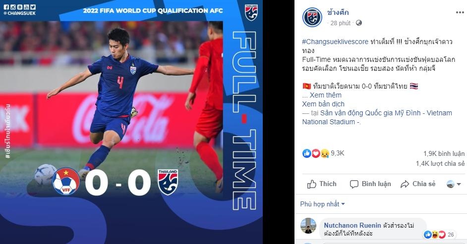 Việt Nam vs Thái Lan ảnh 1 Viet Nam vs Thai Lan anh 1