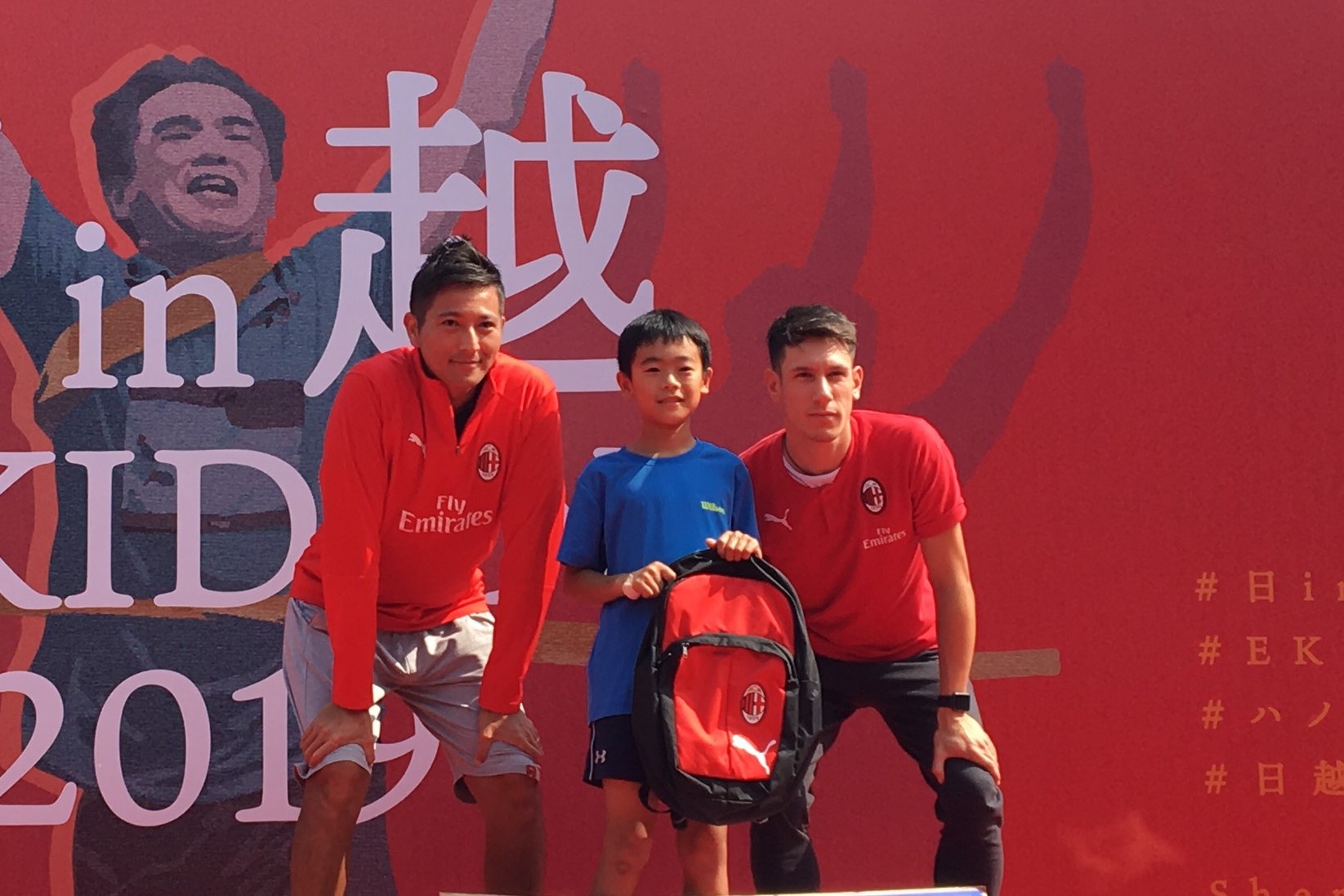 Cuộc thi chạy Ekiden 2019 ảnh 1 Cuoc thi chay Ekiden 2019 anh 1