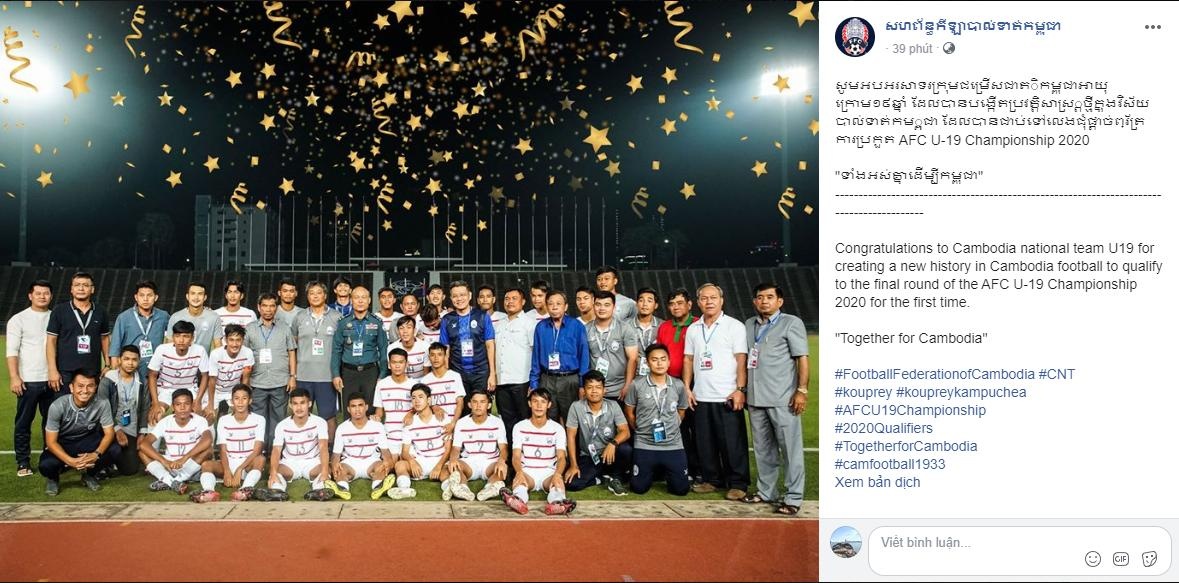 U19 Campuchia dự VCK Châu Á ảnh 1 U19 Campuchia du VCK Chau A anh 1