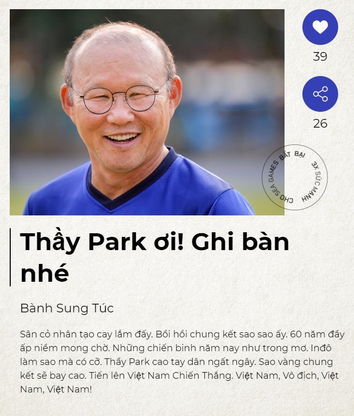 Chung kết bóng đá nam SEA Games ảnh 1 Chung ket bong da nam SEA Games anh 1