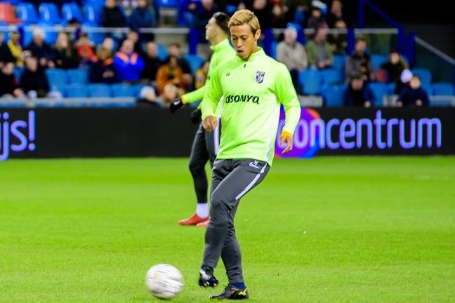 Keisuke Honda chia tay Ha Lan anh 1