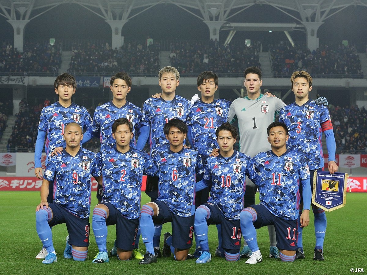 Kubo vang mat u23 Nhat Ban anh 1