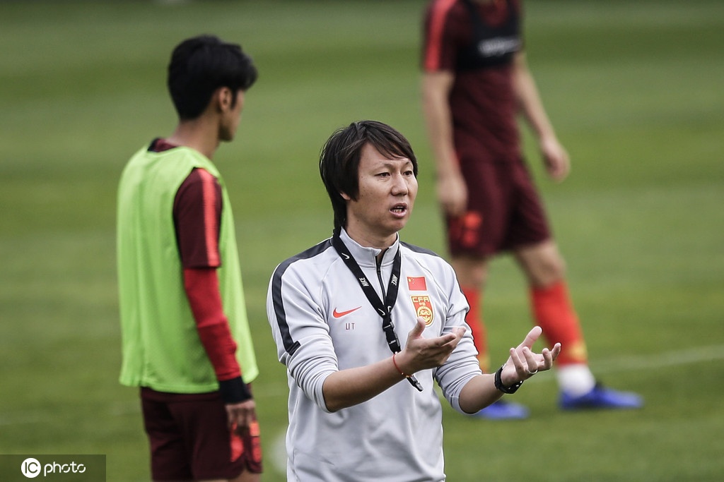 Li Tie dan dat tuyen Trung Quoc anh 1