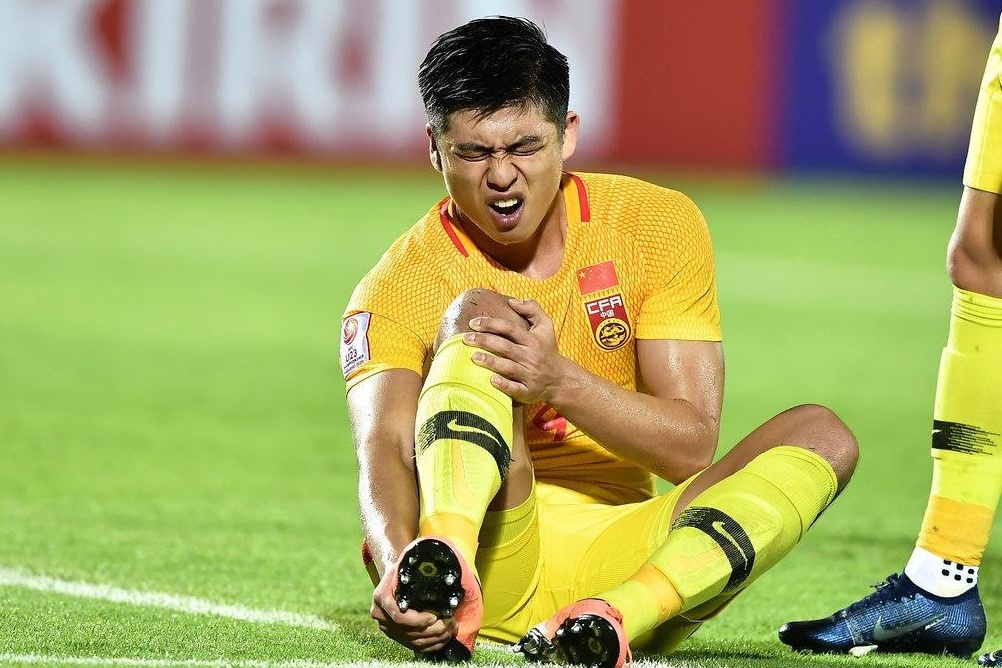 Zhang Yuning chan thuong anh 1