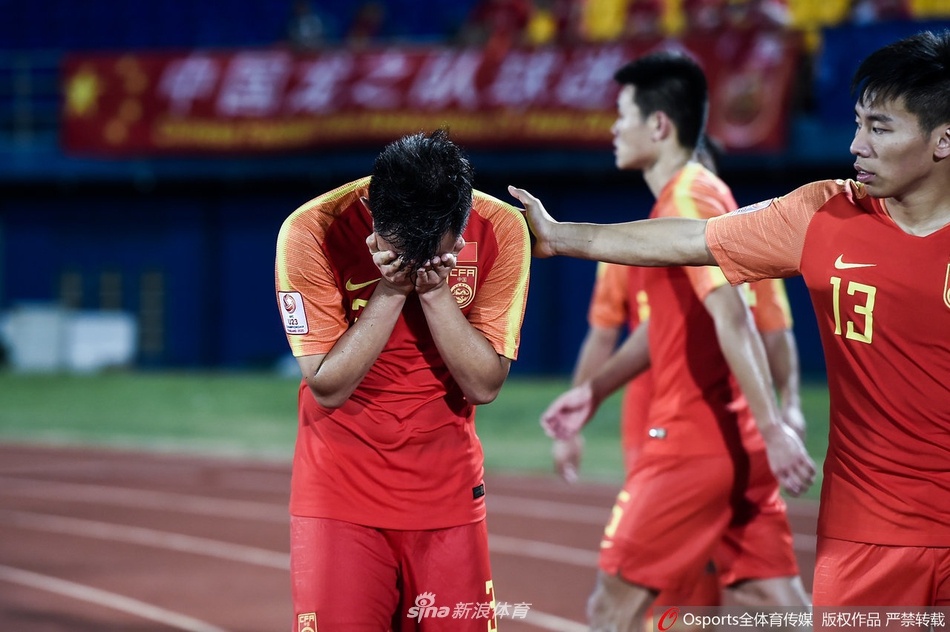 U23 Trung Quoc khoc anh 1