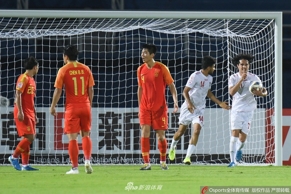 U23 Trung Quoc khoc anh 5