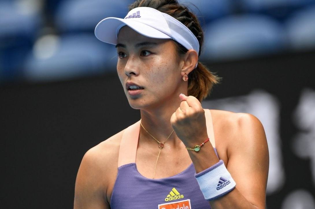 Serena thua Wang Qiang anh 1