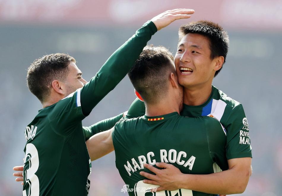 Wu Lei ghi ban anh 1