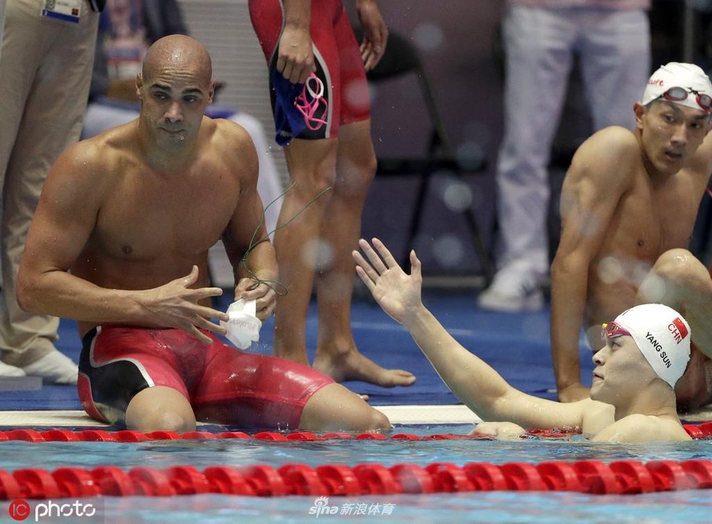 Sun Yang cam 8 nam anh 4