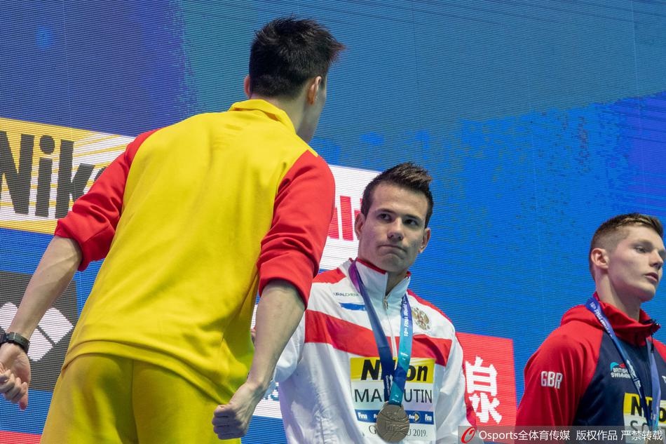 Sun Yang cam 8 nam anh 2