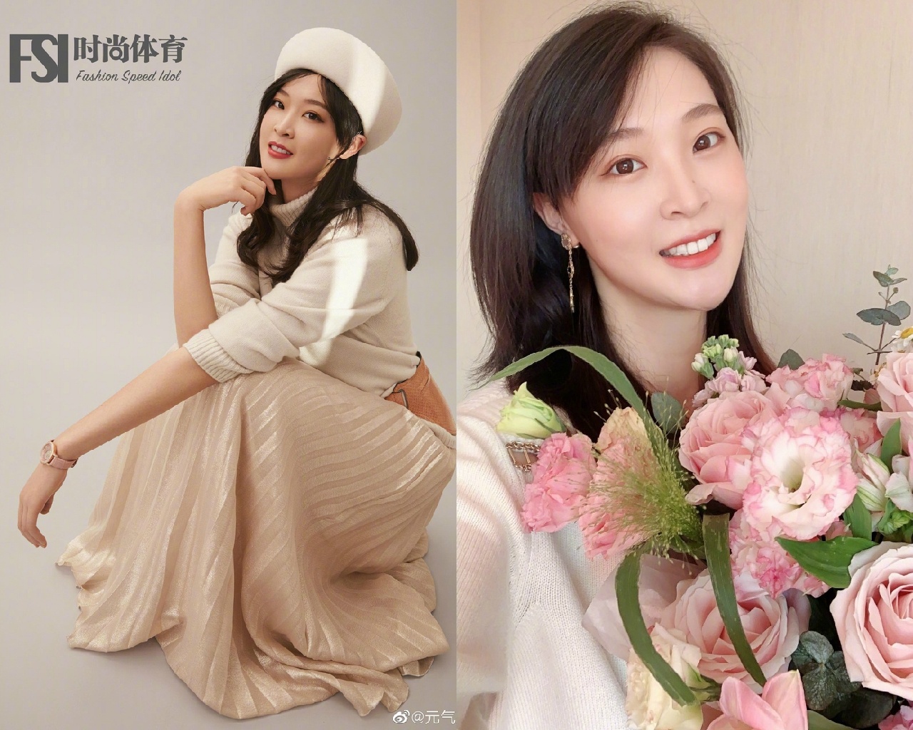 hoa khoi bong chuyen Hui Rouqi anh 7