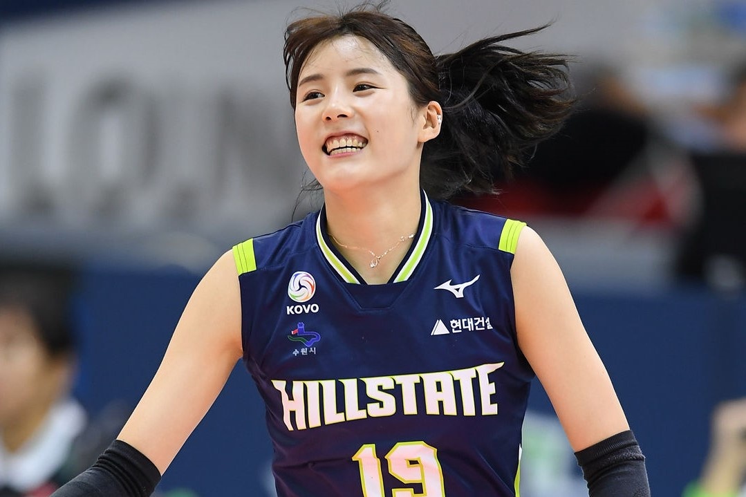 hoa khoi bong chuyen Lee Da-yeong anh 1