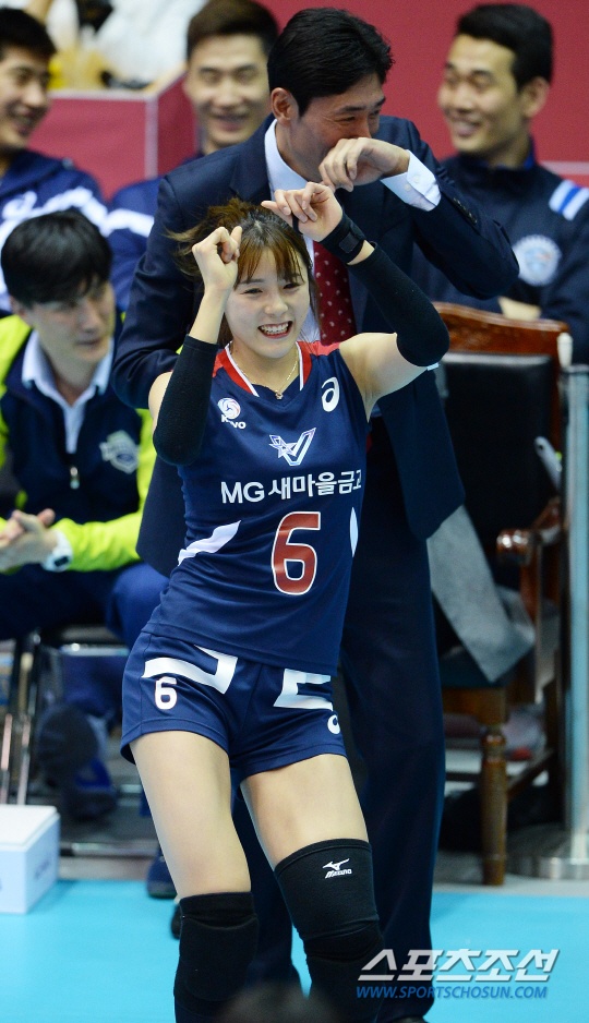 hoa khoi bong chuyen Lee Da-yeong anh 5